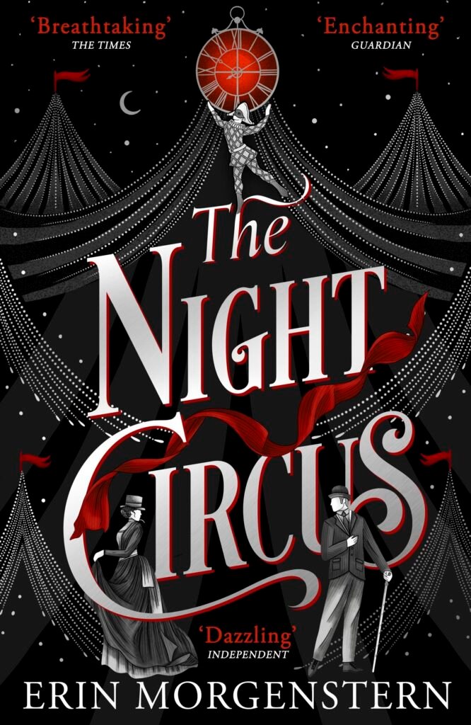 adult fantasy books (4)